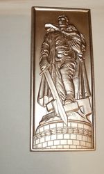 Продам рідкісний срібний злиток із зображенням воїна-визволителя