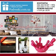 Подарки 2014 Интернет-магазин Фоторамки, вазы, часы