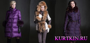 Пуховики и куртки 2015