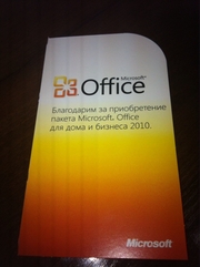 Куплю Программное обеспечение   