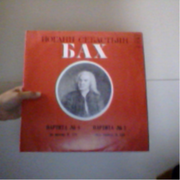 пластинки классика Бах .Лисицын