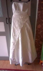 Продам кремовое свадебное платье 