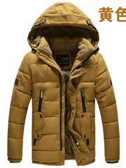 Пуховик мужской Jeep AFS 