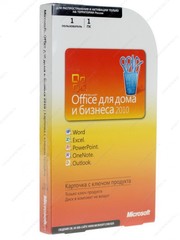 Куплю По windows office
