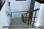 Ограждения из нержавеющей стали, алюминия, черного металла Киев