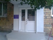 Комплекс ремонта, сумок, одежды, кожгалантерея, изготовление ключей. п