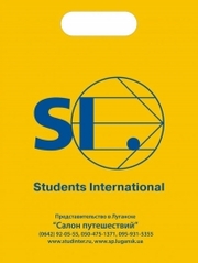 Полиэтиленовые пакеты, печать на пакетах, индивидуальная упаковка