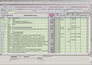 PSM Смета - Просто смета (psmeta@mail.ru psmeta.com)