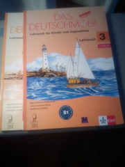 Das neue Deuschmobil 3 (учебник+тетрадь+диск)