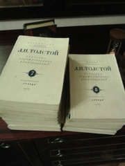 Толстой Л.Н. Собрание художественных произведений в 12 томах 