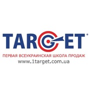 Бизнес тренинги 2015 по продажам, выступлениям. Киев