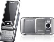 Слайдер Samsung G800