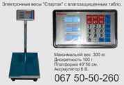 Купить электронные весы на 300 кг. «Спартак» VZ-300