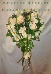 Каплевидный букет невесты