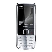 Nokia 6700 Chrome Б.У. оригинал 