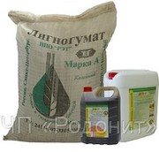 ЛИГНОГУМАТ.  0677119349.Доставка по Україні           