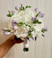 Букет свадебный из фрезий