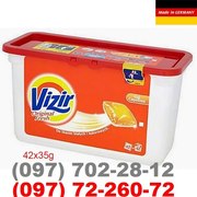 Продам порошки Gallus, Original Plus, ОПТОМ и В Розницу.