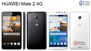 Huawei Ascend Mate 2 4G оригинал .новый . гарантия 1 год подарки