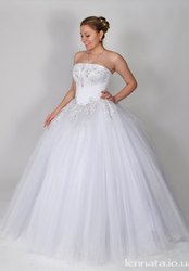 В продаже свадебные платья от свадебного салона Elen-Mary