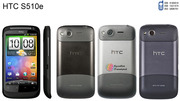 HTC S510e оригинал .новый . гарантия 1 год подарки