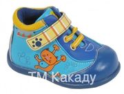 Детские ботинки кроссовки Какаду,  22,  23,  25р