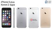 Iphone 6+ (андроид 2 ядра) копия. новый. гарантия 1 год подарки