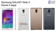 Samsung Note 4 (Андроид. 4 ядра) копия. новый. гарантия 1 год подарки