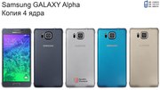 Samsung Alpha (Андроид. 4 ядра) копия. новый. гарантия 1 год подарки