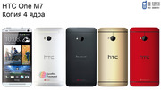 HTC ONE M7 копия. новый. гарантия 1 год подарки