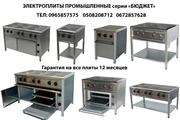 Плита промышленная на 2, 3, 4, 6 конфорки для кафе и столовой