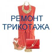 Мастерская ремонта обуви,  сумок,  кожгалантереи,  ключи киев ул Сагайдач