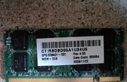 Оперативная память DDRII 2GB от  ноутбука MSI EX400