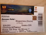 Билет на матч Динамо - Фиорентина 250 грн 