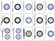 Кабель связи (витая пара)