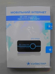 Продам Беспроводной Интернет,  3G USB Modem MF622