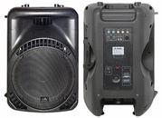 Акустическая система HL Audio MACK 15 A