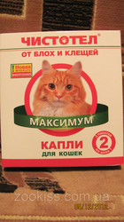 Чистотел Максимум капли для кошек от блох и клещей-31грн