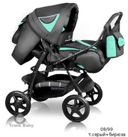 Коляски недорого,  коляска трансформер ЯСЯ Trans baby