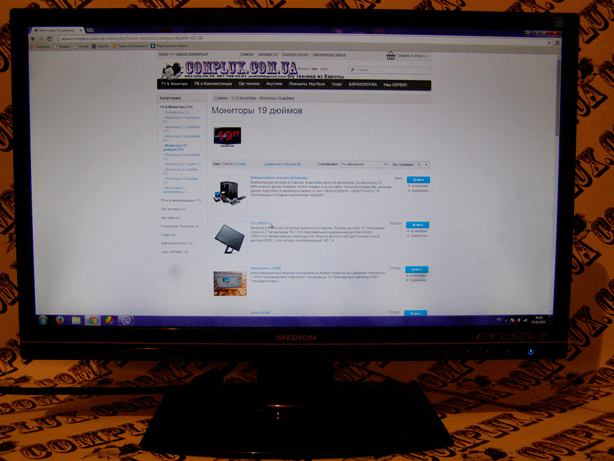  Монитор Medion MD 20144 23