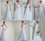 Свадебное платье Вашей мечты.