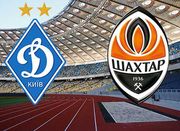 Продам 8 билетов на матч Динамо - Шахтер