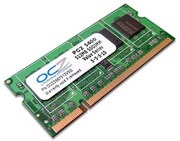 Память  DDRII 1GB от ноутбука Acer TravelMate 2490