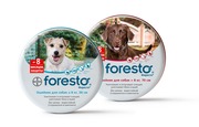 Bayer Foresto 70 ошейник -295грн