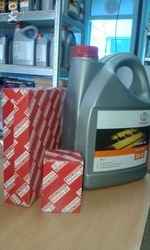 TOYOTA автозапчасти, расходники Авторынок