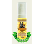 ЗооАрена гель- бальзам для суставов собак и кошек противовосп. и восст