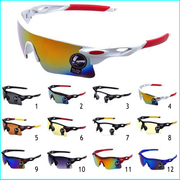 Тактические очки ВСУ, охотникам, рыбакам 12 вариантов по Украине и Киеву