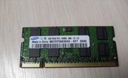 Память DDRII 2GB от ноутбука Samsung R523 (NP-R523)