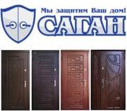 Входные,  бронированные двери САГАН по ценам Производителя!!!
