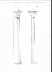продам антикварную колонну 19 века